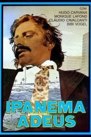 Постер к фильму Прощай, Ипанема (1975)