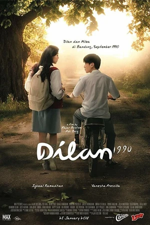 Постер к фильму Дилан 1990 (2018)
