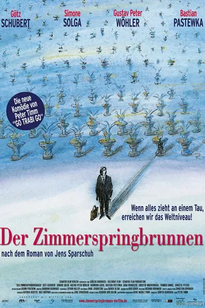 Постер к фильму Внутренние фонтаны (2001)