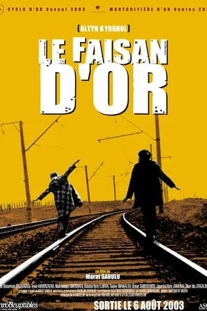 Постер к фильму Брат мой, шелковый путь (2002)