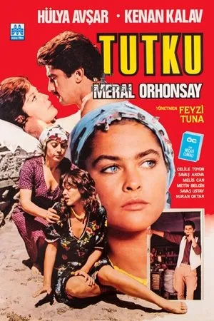 Постер к фильму Tutku (1984)
