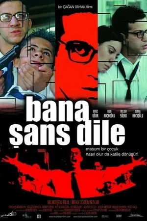 Постер к фильму Пожелайте мне удачи (2001)