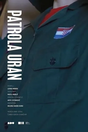 Постер к фильму Patrola Uran (2018)