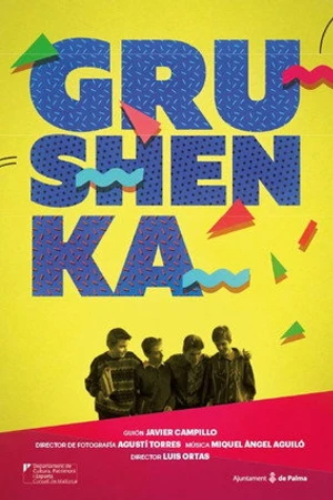 Постер к фильму Grushenka (2017)