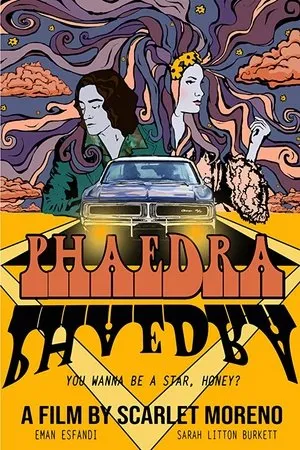 Постер к фильму Phaedra (2018)