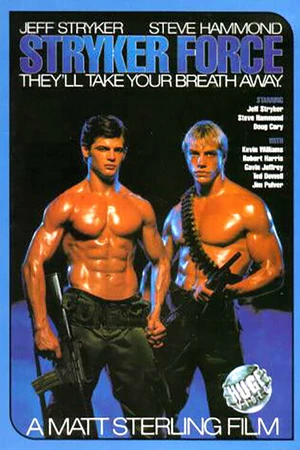Постер к фильму Stryker Force (1987)