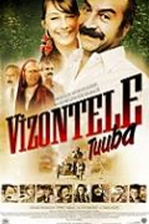 Постер к фильму Визонтеле Тууба (2003)