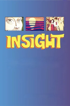 Постер к сериалу Insight (1960 - 1984)