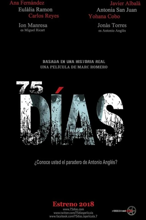 Постер к фильму 75 дней (2020)