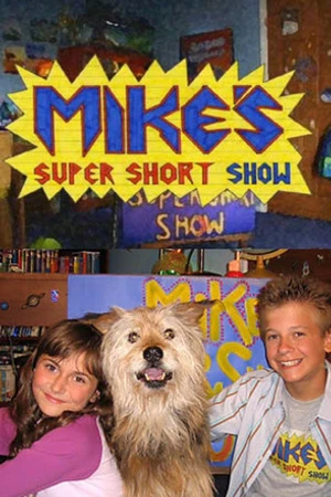 Постер к сериалу Super Short Show (2002 - 2008)