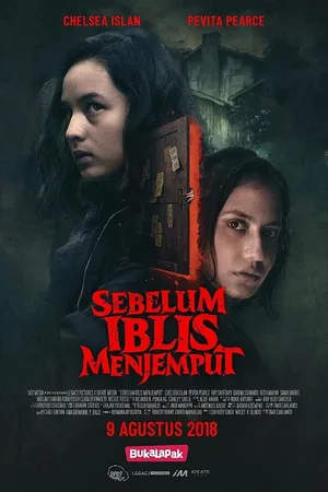Постер к фильму Пока дьявол не позовёт (2018)