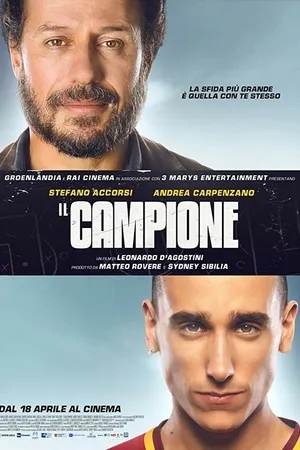 Постер к фильму Чемпион (2019)