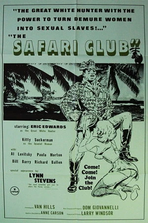 Постер к фильму Клуб Сафари (1978)
