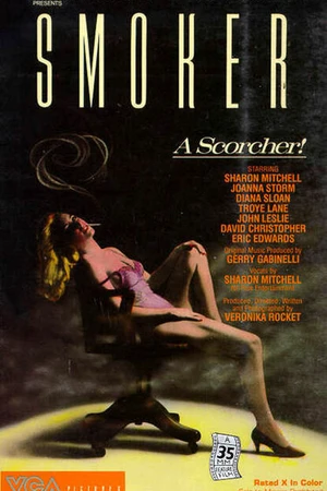 Постер к фильму Smoker (1983)