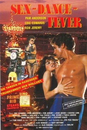 Постер к фильму Sexdance Fever (1984)