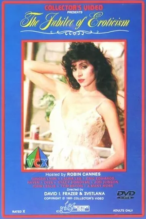 Постер к фильму Юбилей эротики (1985)