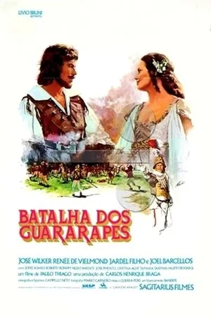 Постер к фильму Битва при Гуарарапас (1978)