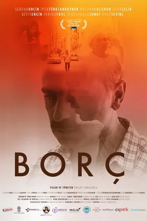 Постер к фильму Долг (2018)