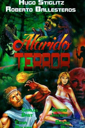 Постер к фильму Крик ужаса (1991)