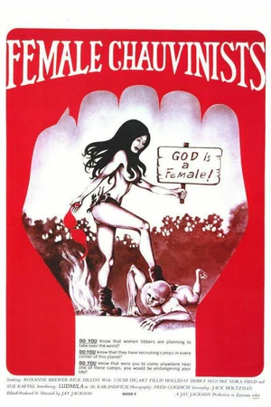 Постер к фильму Female Chauvinists (1976)