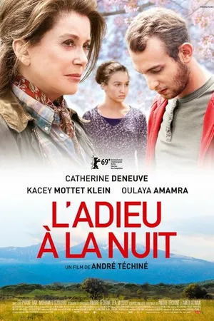 Постер к фильму Враги (2019)