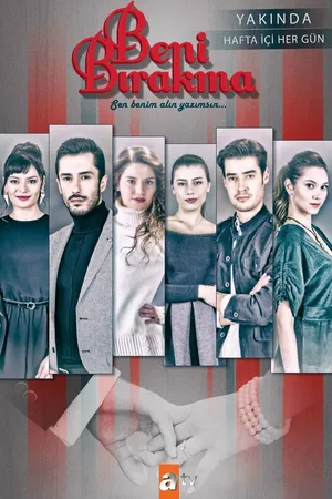 Постер к сериалу Не отпускай меня (2018 - 2019)