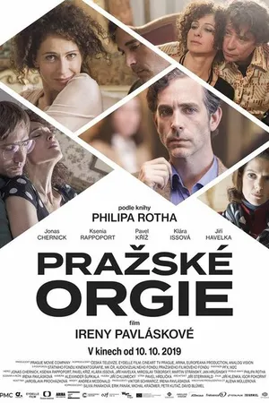 Постер к фильму Пражская оргия (2019)
