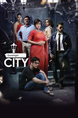 Постер к фильму Goodnight City (2018)