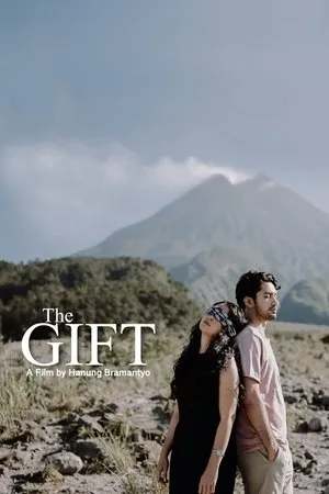 Постер к фильму The Gift (2018)