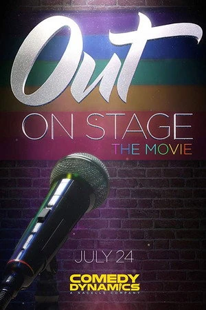 Постер к фильму Out On Stage (Movie Version) (2018)