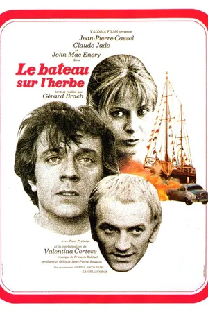 Постер к фильму Лодка на траве (1971)