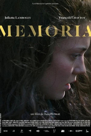 Постер к фильму Memoria (2018)
