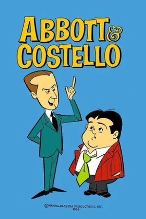 Постер к мультсериалу Abbott & Costello (1967 - 1968)
