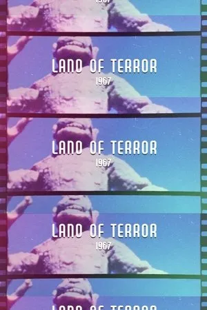 Постер к фильму Land of Terror (1967)