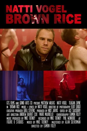 Постер к фильму Brown Rice (2018)