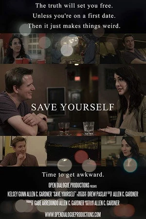 Постер к фильму Save Yourself (2018)