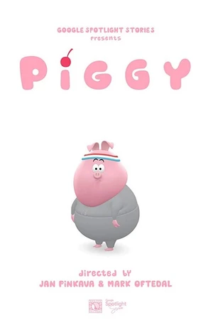 Постер к мультфильму Piggy (2018)