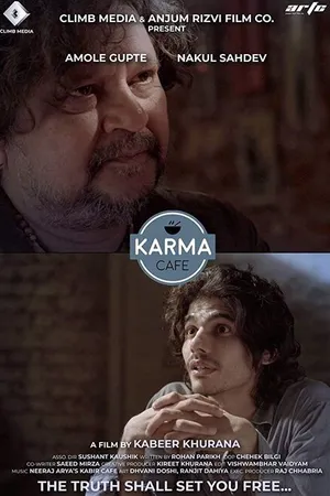 Постер к фильму Karma Café (2019)