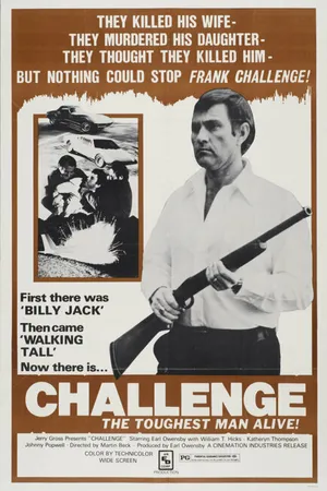 Постер к фильму Вызов (1974)