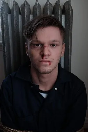 Постер к фильму The Suspicion (2019)