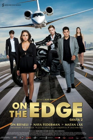 Постер к фильму On The Edge (Gesta 2) (2018)
