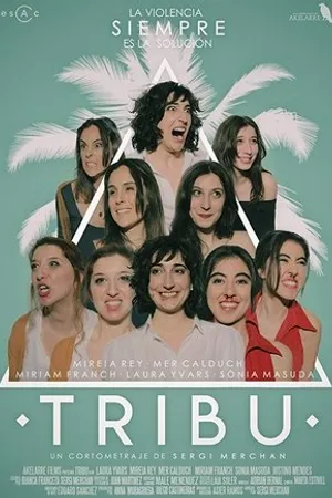 Постер к фильму Tribu (2018)