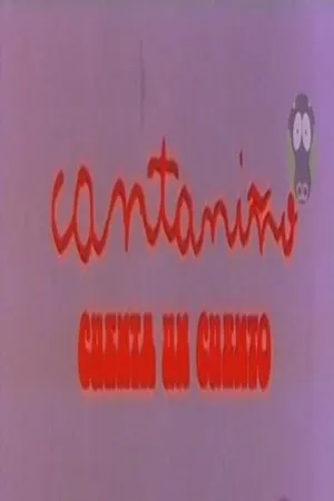 Постер к фильму Cantaniño cuenta un cuento (1979)