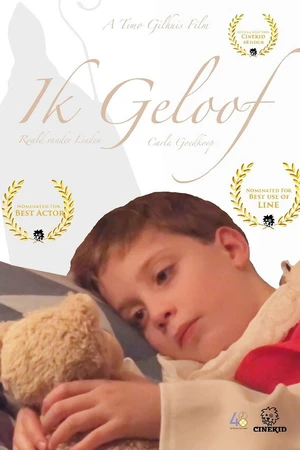 Постер к фильму Ik Geloof (2017)
