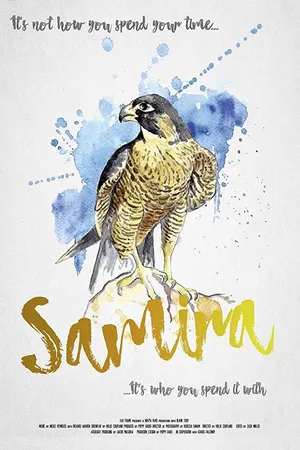 Постер к фильму Samira (2018)