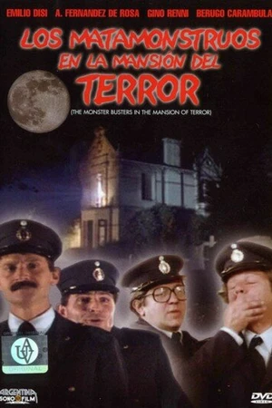 Постер к фильму Охотники за монстрами (1987)