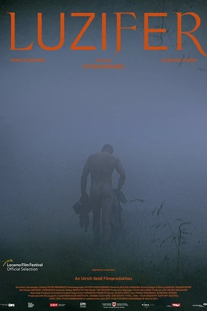 Постер к фильму Люцифер (2021)