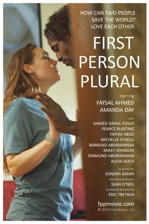 Постер к фильму First Person Plural (2019)