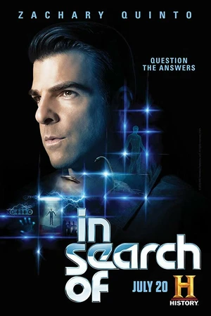 Постер к сериалу В поисках... (2018 - 2019)