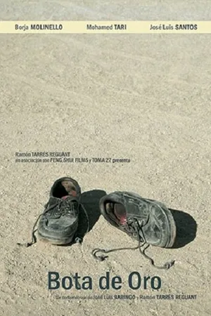 Постер к фильму Золотая бутса (2005)